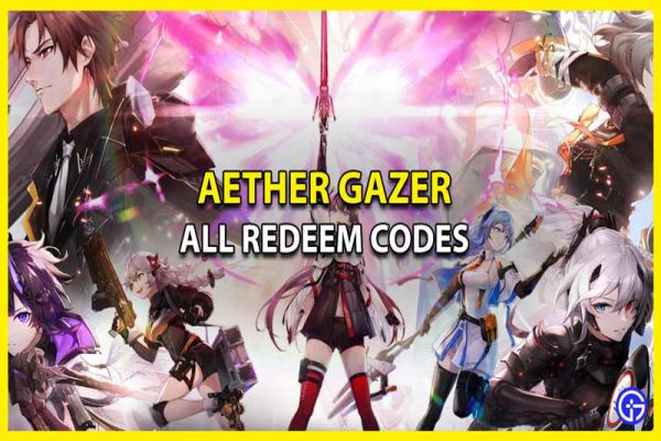 code-aether-gazer